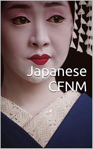 japanese cfnm